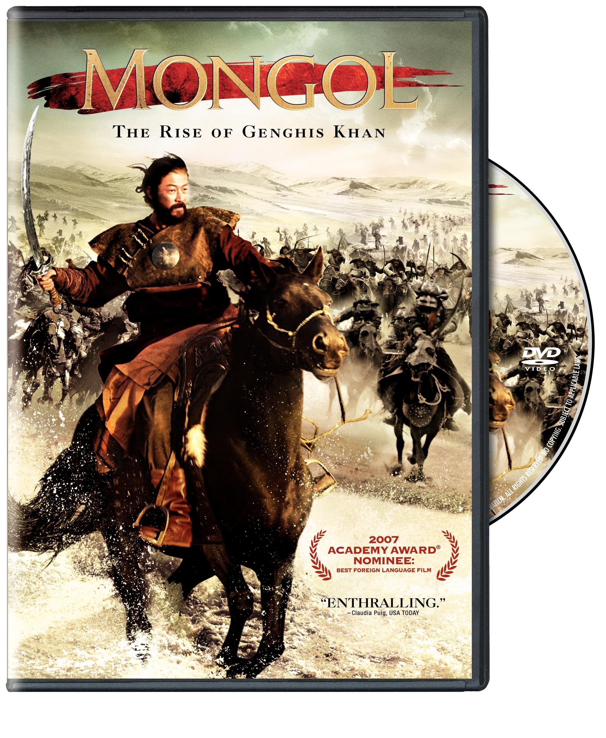 Mongols Side Rocker Stack Mongol: The Rise of Genghis Khan – The Happy Book Stack