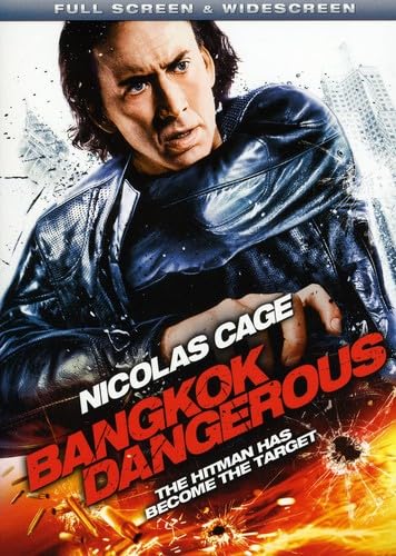Bangkok Dangerous [DVD] - 9107