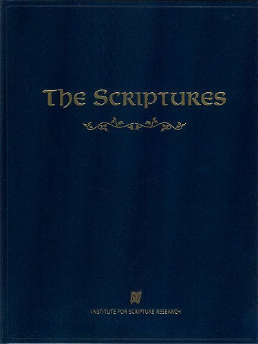 The Scriptures (Large Print Edition) - 5817