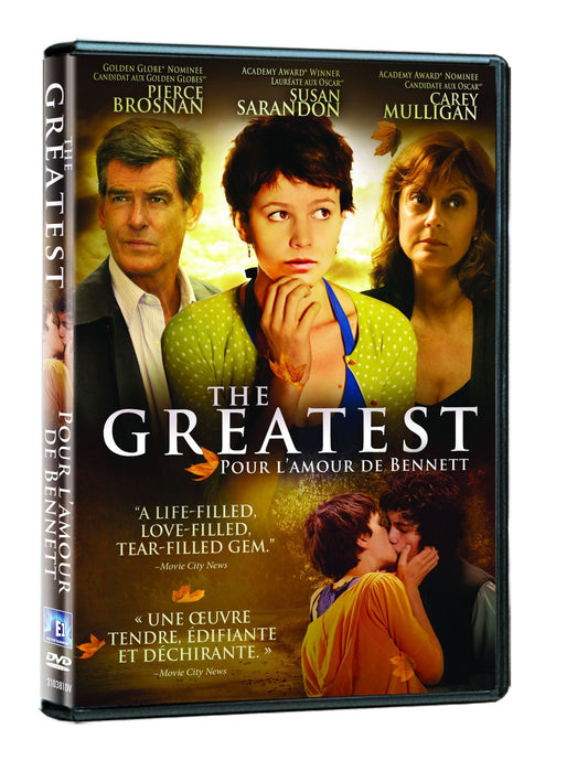 The Greatest (2010) - 3973