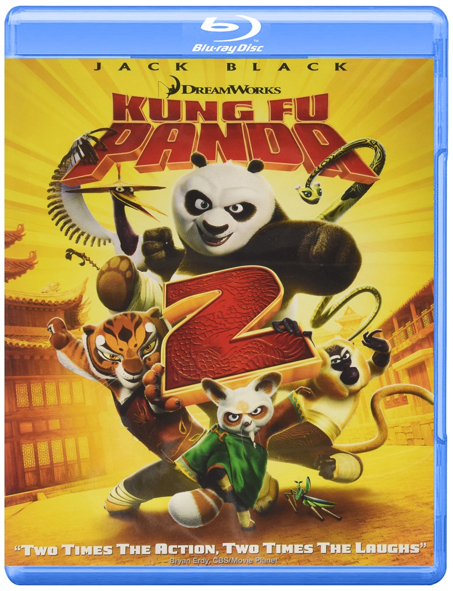 Kung Fu Panda 2 - 1725