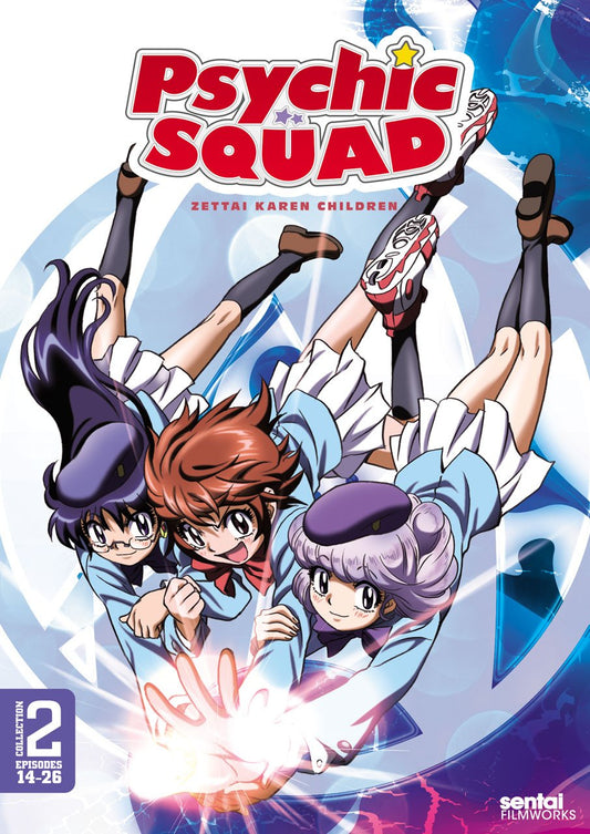 Psychic Squad Collection: Volume 2 - 2169