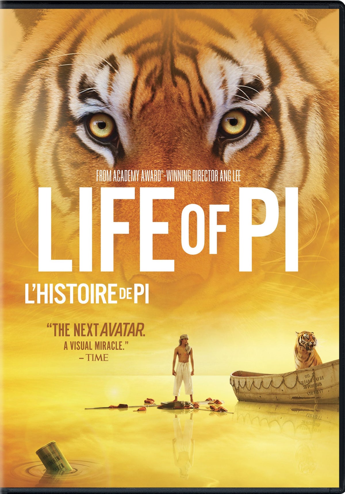 Life Of Pi The Happy Book Stack