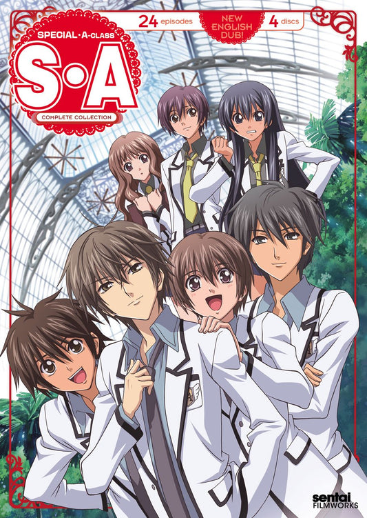 Special A: Complete Collection - 8601