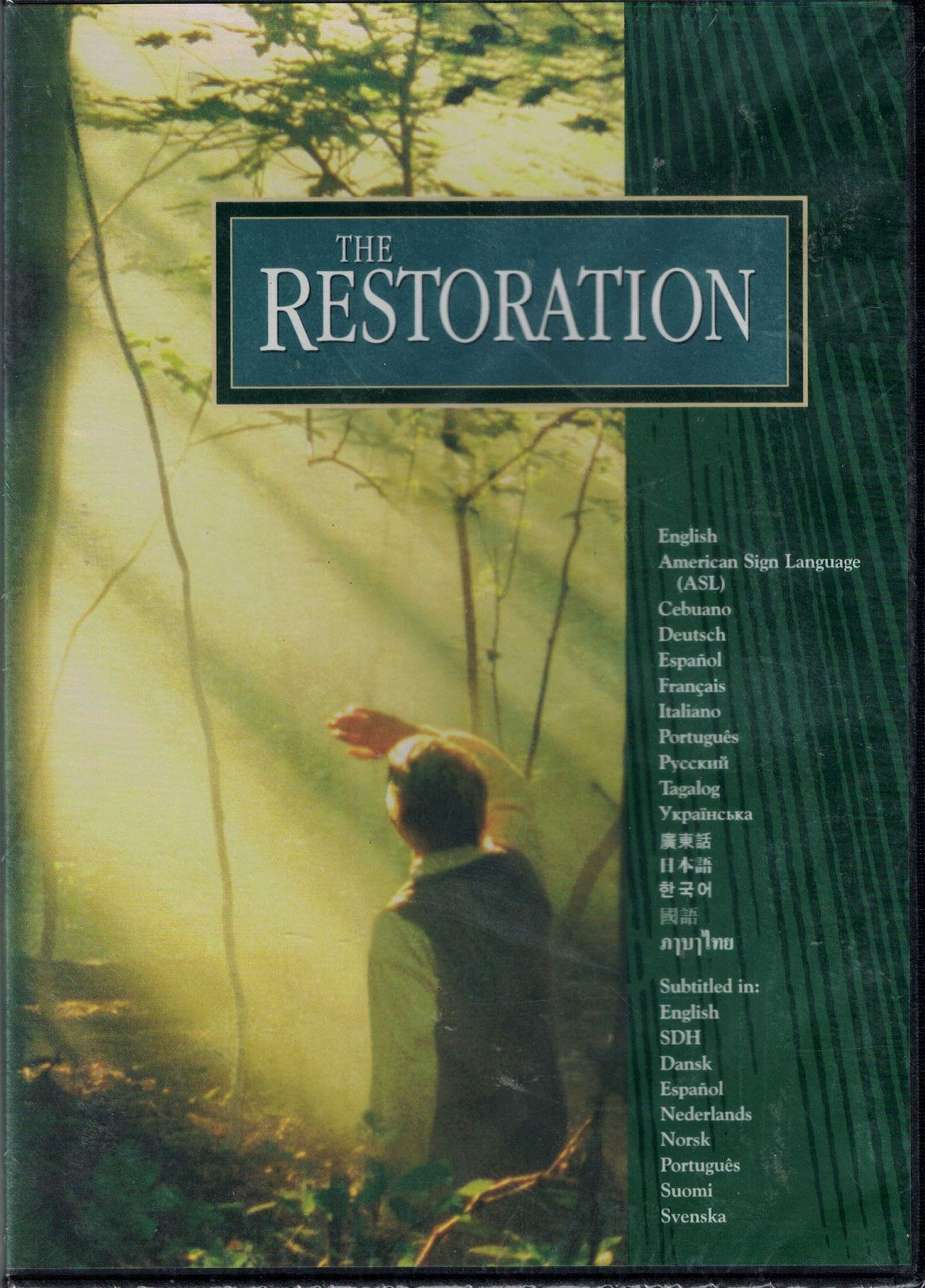 The Restoration (Multiple Languages - The Church of Jesus Christ of Latter Day Saints (DVD Video) The Happy Book Stack