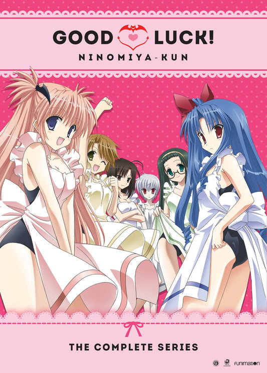 Good Luck! Ninomiya-Ku [DVD] The Happy Book Stack
