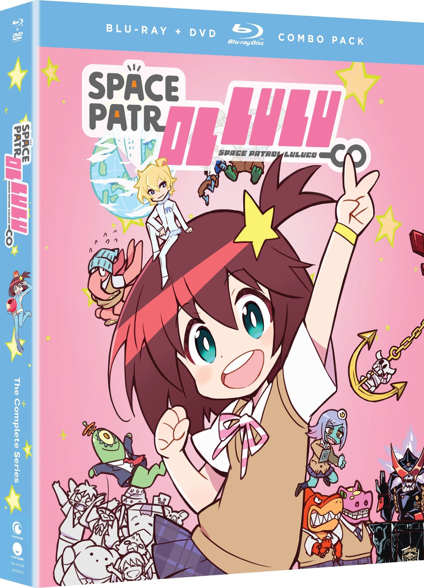 Space Patrol Luluco: The Complete Series [Blu-ray] - 6002